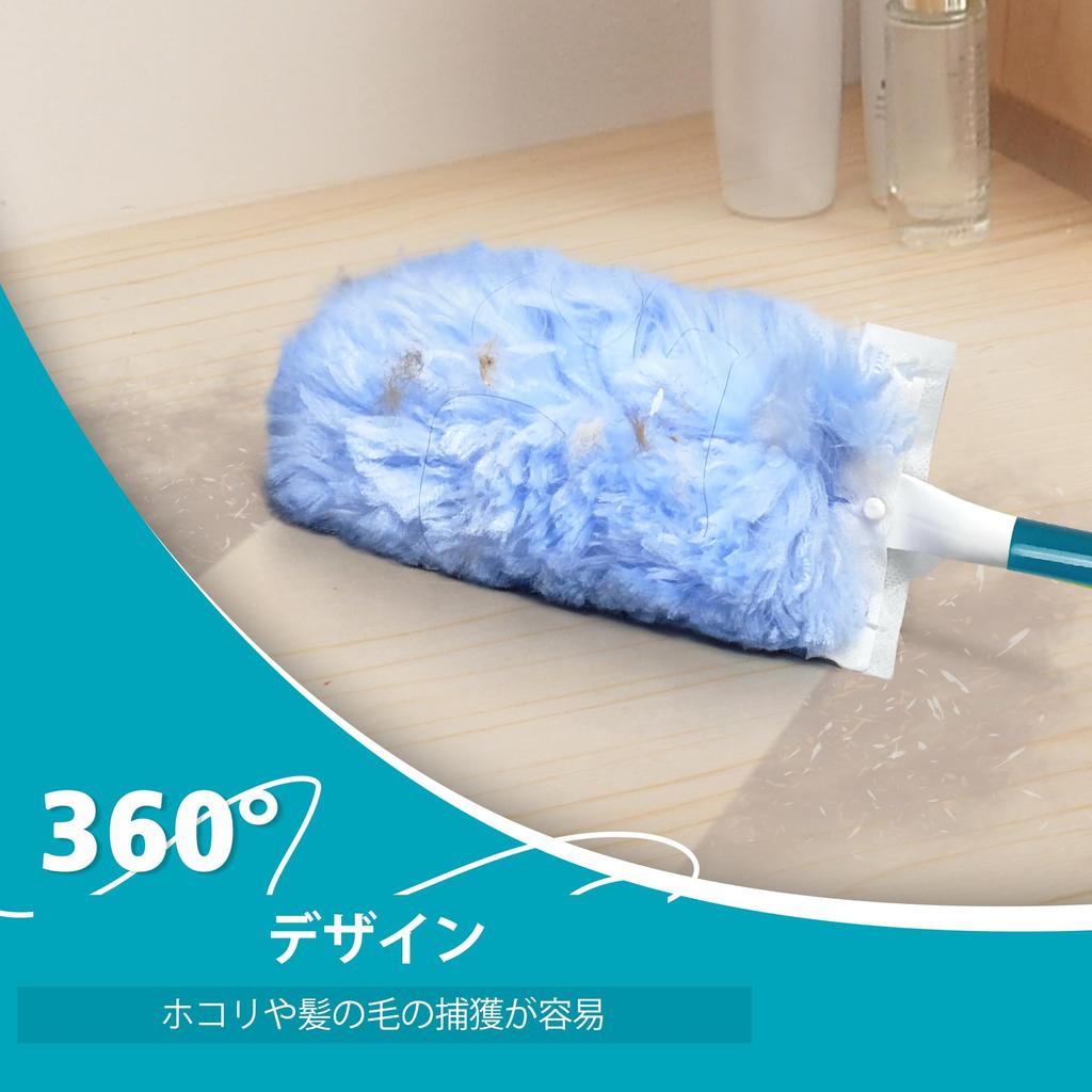 NEWE Dust Remover Duster Handy Mop Disposable with 20 Replacement 4x Dust Collection Power Dust Removal Handy Design Suitable for Sheets, 360°