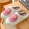 New smiley cotton slippers Korean version ins style fashion home warmth couple outdoor non-slip outer slippers women
