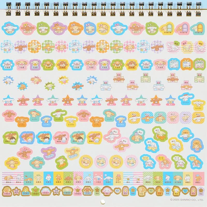 Sanrio Cinnamoroll Wandkalender M 2026 Japan NEU Sanrio Charaktere