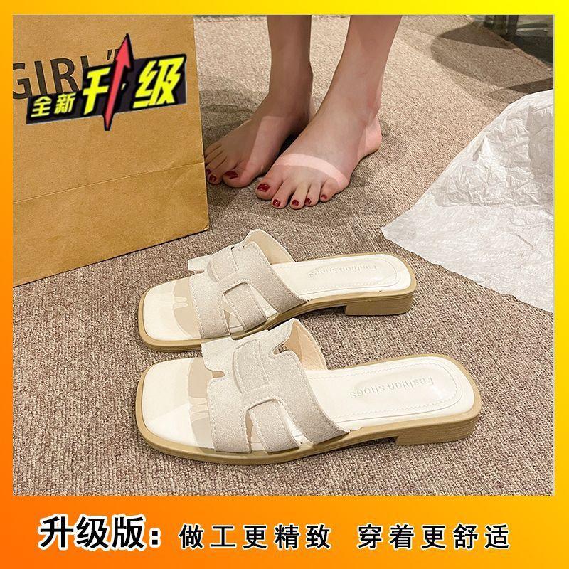 French low-heeled beach cool slippers 2025 new Korean version versatile with skirt seaside one-word slippers women's summer outer wear
