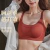 Plus Size Seamless Sports Bra For Large Bust Support Adjusting Underwear