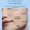 Skincare Facial Mask