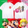 Super Mario Yoshi TShirt 2026 New Summer Unisex Casual Streetwear Kids  Adults Mario  Yoshi Front Back Print Tee