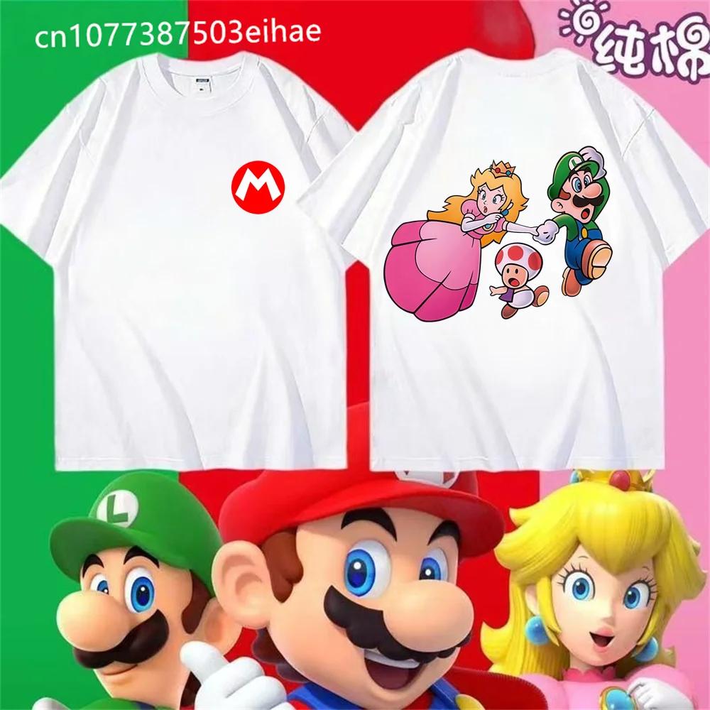Super Mario Yoshi TShirt 2026 New Summer Unisex Casual Streetwear Kids  Adults Mario  Yoshi Front Back Print Tee