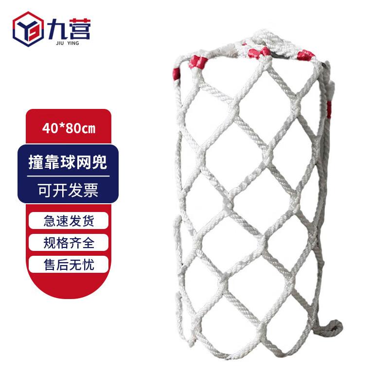 

Jiuying Marine Solid Polyurethane Fenders