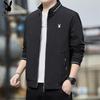 Playboy Men's Stand-Collar Casual Jacket