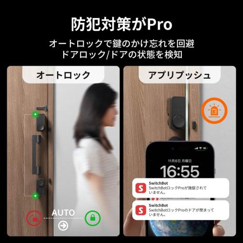 SwitchBot Smart Lock Pro Fingerprint Authentication Pad PIN - SwitchBot Key Smart Key Auto Lock Door Lock Entrance Smart Home Compatible with Alexa Go