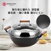 WANGYUANJI Iron Nitride Soup For both stewing and Chinese deep prevents food from comes with a comes with a large transparent compatible with gas