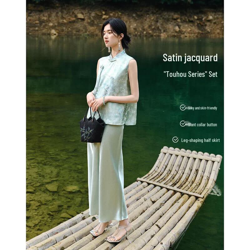 XWI New Chinese Style Satin Jacquard Two-Piece Set S