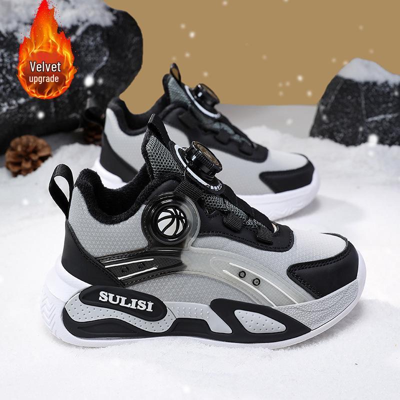 Boys' Winter 2025 Two-Layer Cotton Sports Shoes, Plus Velvet, Lightweight, Non-Slip, Waterproof, for Middle and Big Kids, Running and Basketball