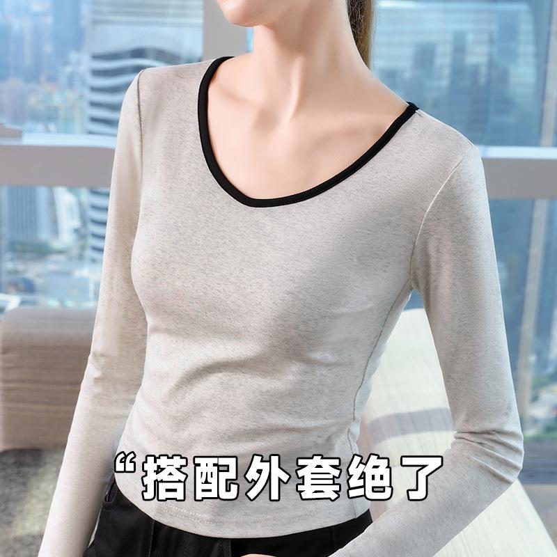 Contrast Color Bottoming Shirt Women's Inner Long-sleeved Crew Neck Shirt Autumn and Winter New Women's Clothing Versatile Slim-fitting Top