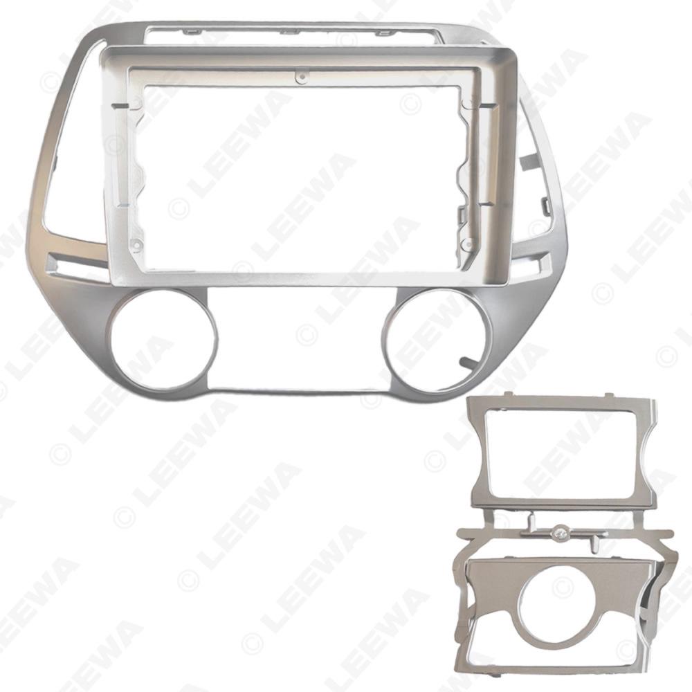 9" Bezel Set for 2012 Hyundai i20 Large Screen Android Navigation Audio-Visual Panel