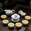 Tingle Ceramic Kung Fu Tea Set
