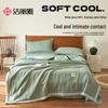 Grace Class A 100% Xinjiang Cotton Summer Comforter