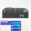 Logitech K865 Wireless Bluetooth Mechanical Keyboard