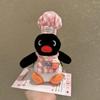 Genuine Penguin Family Bag Charm - Autumn/Winter Series Plush Toy Keychain