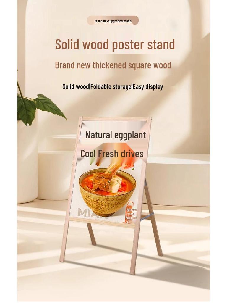 Wooden Display Stand: Original Wood Color, 60x80 Single-Sided, 60x90 Double-Sided, Billboard Promotion Stand
