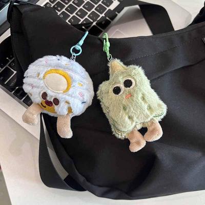 Süße Plüschkekse Schlüsselanhänger Cartoon Lebensmittel Puppe Spielzeug für Frauen Mädchen Tasche Schmuck Auto Anhänger Schlüsselanhänger Kinder Geschenk Zubehör
