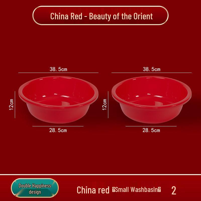 Red Wedding & Housewarming Joy Buckets - Large Plastic Pair in Vibrant Red