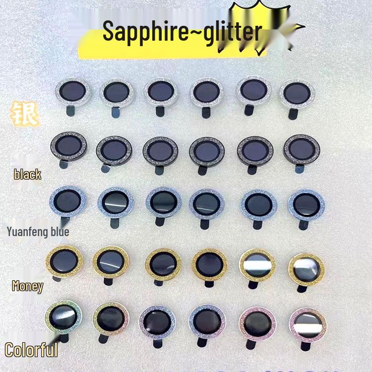 iPhone 14 Pro Max Lens Film: Metal Diamond Camera Protection Ring