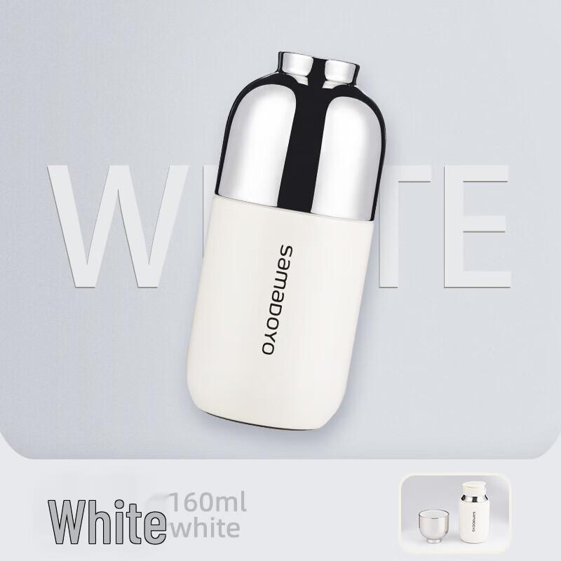 SAMADOYO Portable Insulated Tea Mug