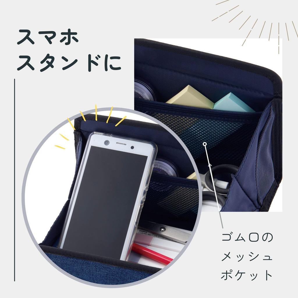 Raymay Fujii Kohaconeo Medium Pencil FY1163A Case, Blue,