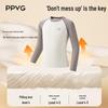 Beibei Kingdom Kids' Thermal Underwear Set