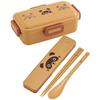 Skater Lunch Box Raccoon 530ml Antibacterial Fluffy Dome Lid for Women Made In Japan PFLB6AG-A