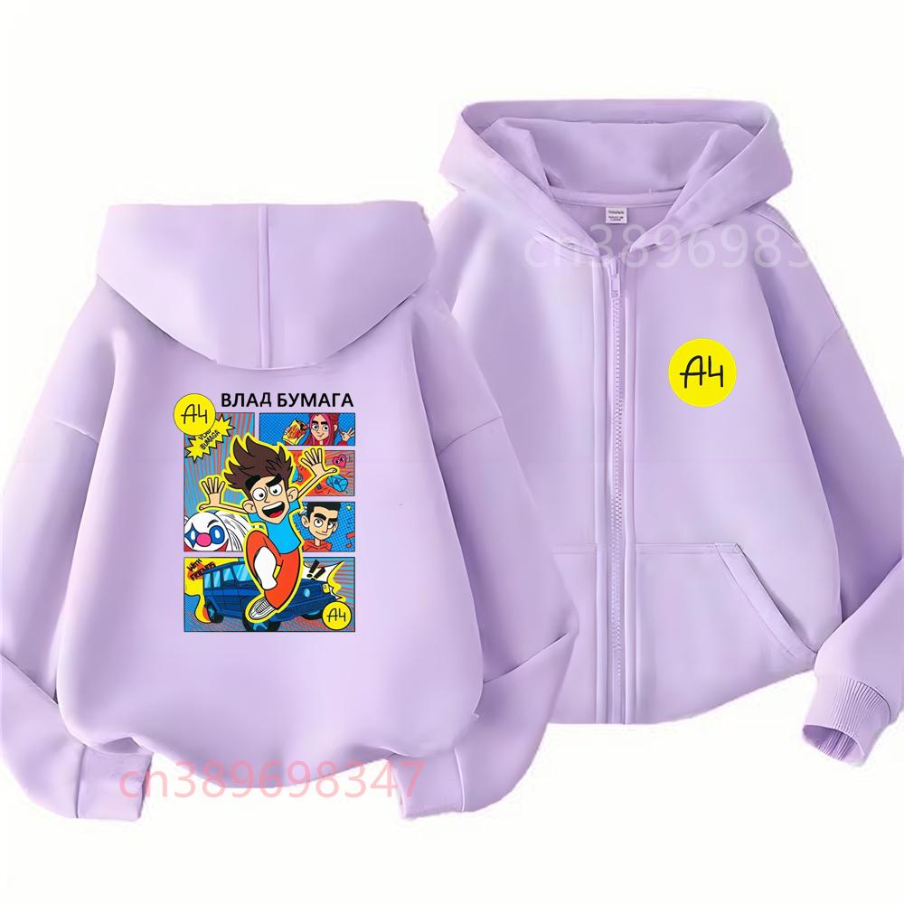 Kids Zipper Hoodies Fashion Hoodie Boy Girl Sweatshirt Hoody Casual Zip Up Top