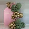 147PCS gray green pink latex balloon set suitable for birthday parties, weddings, Valentine's Day party decoration