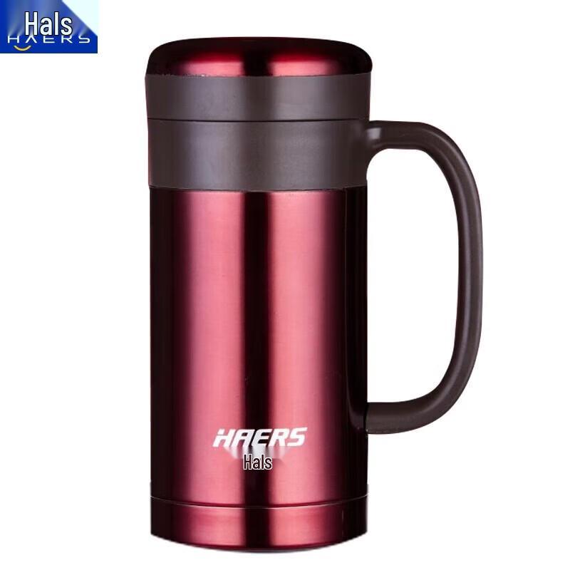 HAERS 450ml Insulated Office Tea Mug
