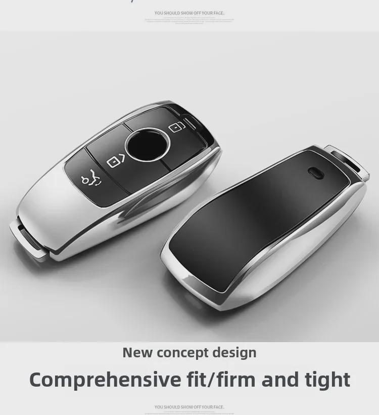 Mercedes-Benz E-Class, C-Class, S-Class TPU Key Cover Shell
