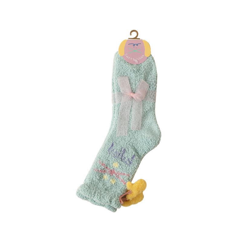 

Cute Coral Fleece Socks Women S Winter Warm Thickened Fleece Cartoon Hairball Medium Tube Women S Socks Sleeping Floor Socks one size зелений