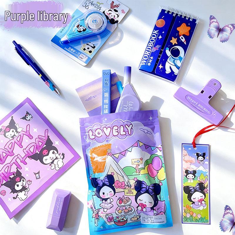 “Deluxe Stationery Gift Set: Perfect Small Prizes for School or Kindergarten”