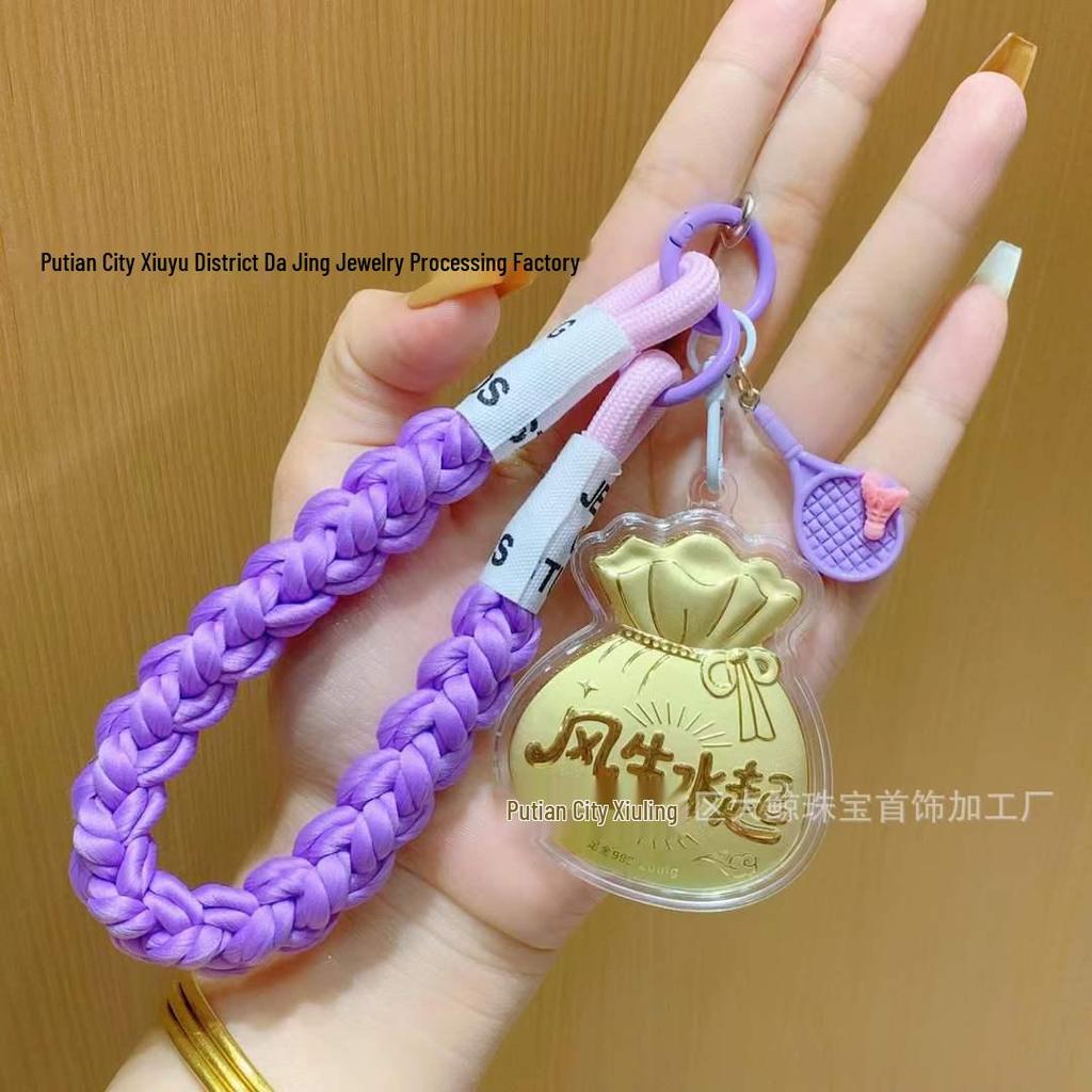 999 Fine Gold Lucky Bag Keychain Pendant & Phone Lanyard Gift