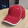New stylish plain brimmed baseball cap with wide brim for spring and autumn, unisex, curved brim, fashionable and versatile