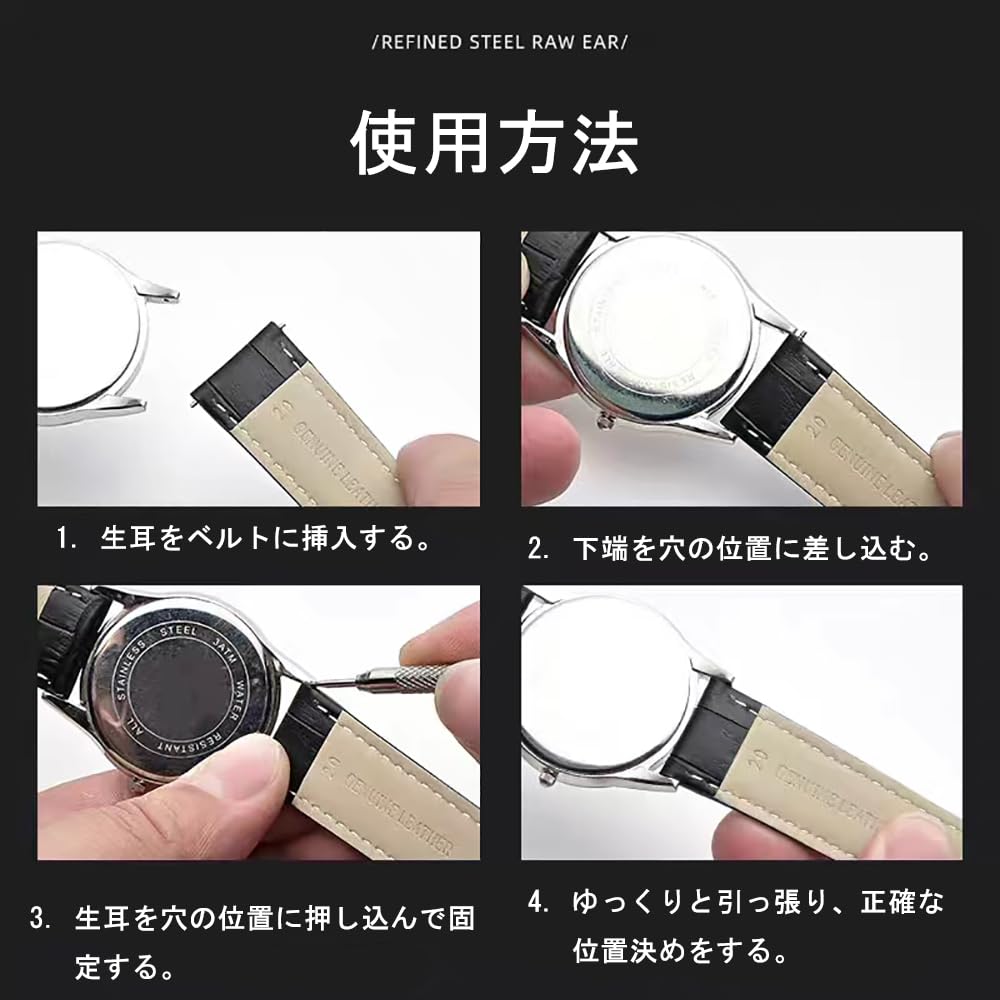 Pack of 10 24mm Watch Band Spring Stainless Steel Spring Bars for Watch 20mm Spring Watch Pins [TICFROG] Bars, 1.8mm Diameter, Straps, Tool, Bars,