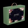 SIYUTANG Spring Floral Gift Set