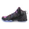 Jordan Melo M10 Year Of The Horse 649352-040