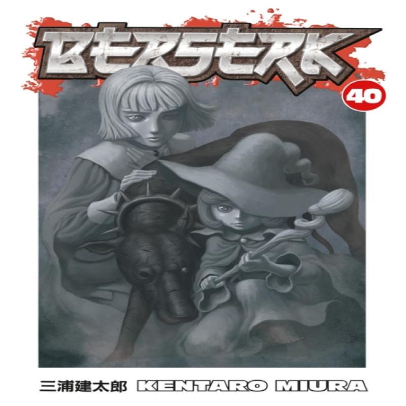 Berserk Volume 40 by Kentaro Miura Paperback Book 9781506714981