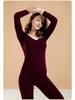 Women's V-Neck Pure Cotton Warm Base Layer Set - Autumn/Winter
