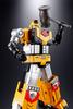 TAMASHII NATIONS Soul of Chogokin Space Emperor God Sigma 300mm ABS PVC Painted Movable Figure GX-60R (Renewal Version) Approx. Die-cast & &