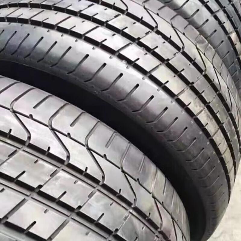 Miling Performance Car Tire