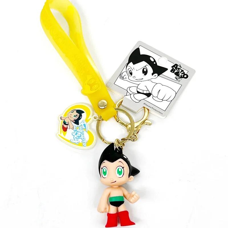 Astro Boy Car Keychain Pendant Cartoon Men's Bag School Bag Pendant Exquisite Women's Birthday Creative Gift