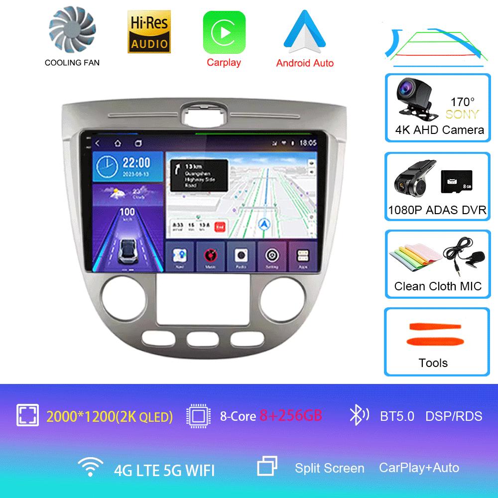 Car Radio Android 14 For Chevrolet Lacetti J200 2004 - 2013 For Buick Excelle Hrv 2004 - 2013 Multimedia Video Player Navigatio