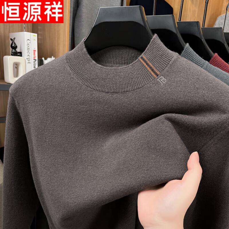 Hengyuanxiang Men s 100% Pure Wool Mock Neck Sweater XL