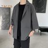 Men Suit Coat Solid Color Spring Summer Suit Jacket Single-Button Lapel Design 3/4 Sleeve Loose Fit Casual Business Outerwear