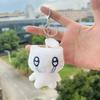 Cute Headphones Kitten Couple Keychain Mini Crying Cat Doll Plush Keyring Cartoon Dog Bee Bag Pendant Charms Backpack Decoration