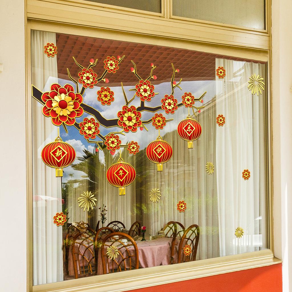 Da16001 New Year'S Theme Window Sticker Bronzing Lantern Flower Fireworks Creative Decoration Visual Static Glass Sticker