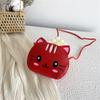 Bag Cat Crossbody Polychrome Children Cartoon Mini Shoulder Bag Shopping Wallet